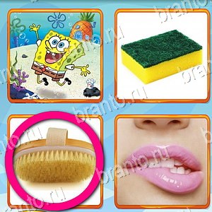 помощь на игру Что лишнее одноклассники уровень 393