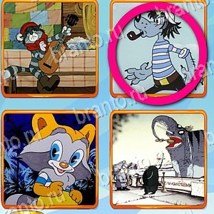 игра Что лишнее подсказки одноклассники уровень 397