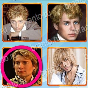 игра Что лишнее помощь Одноклассники уровень 398