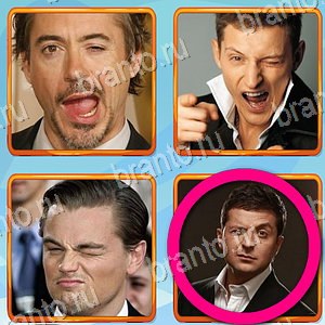 игра Что лишнее решения уровень 399