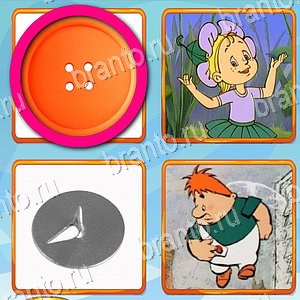 Что лишнее ответ на уровень 402