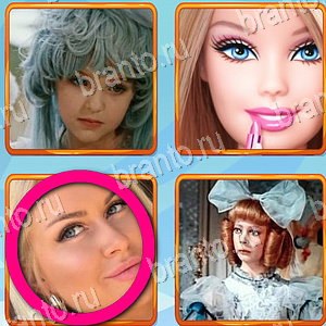 скриншоты с ответами Что лишнее уровень 404