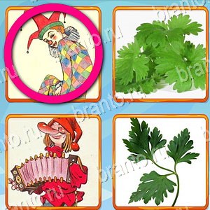 ответы на игру Доктор Одноклассники Что уровень 405