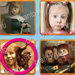 Что лишнее игра решения уровень 406