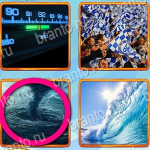 ответы на игру Что лишнее уровень 410