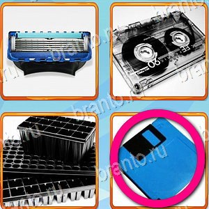 Что лишнее Одноклассники ответ на уровень 413