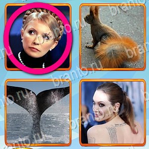 ответы на игру Что лишнее уровень 418