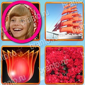 ответы на игру Что лишнее в контакте уровень 425