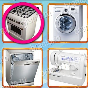 игра Что лишнее подсказки одноклассники уровень 427