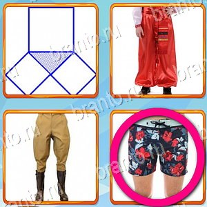 Что лишнее ответ на уровень 432