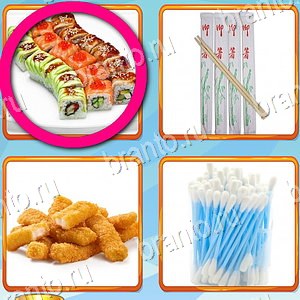 ответы на игру Доктор Одноклассники Что уровень 435