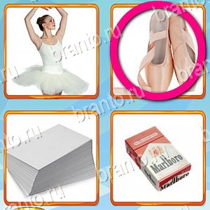 приложение Что лишнее ответы на все задания уровень 439