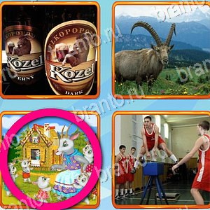 ответы на игру Что лишнее уровень 445