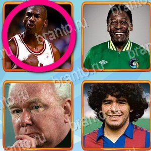 помощь на игру Что лишнее одноклассники уровень 453