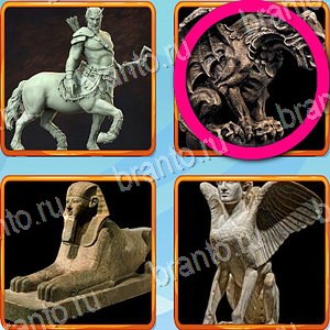 Что лишнее игра ответы Одноклассники уровень 463