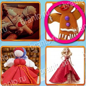 Что лишнее игра відповіді в контакте уровень 468