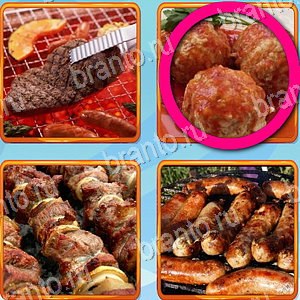 приложение Что лишнее ответы на все задания уровень 469