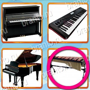 ответы на игру Что лишнее уровень 476