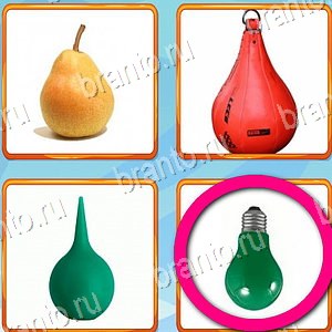 ответы на игру Что лишнее уровень 500