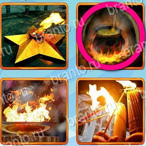 ответы на игру Что лишнее уровень 502