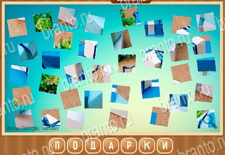 ответы на игру в одноклассниках Что на картинке Уровень 67