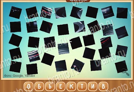 Что на картинке игра в одноклассниках помощь Уровень 106