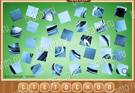 Что на картинке игра ответы Уровень 114