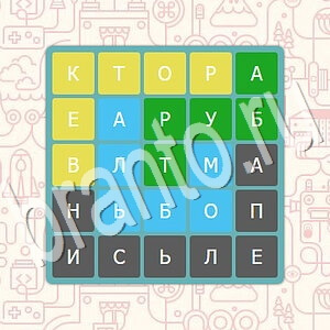 Игра 555 картинок ответы