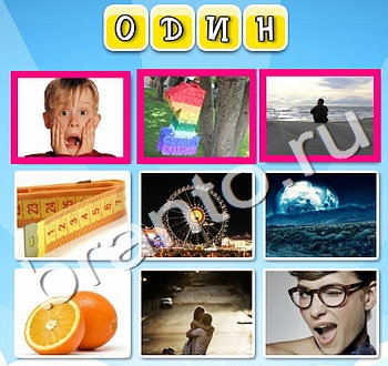 приложение Фото к слову ответы на все задания уровень 79