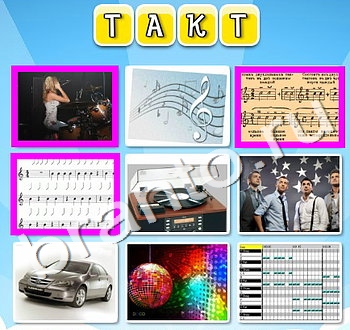 ответы на игру Фото к слову уровень 85