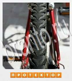 игра Фотослово - разгадай слово по фотографии подсказки одноклассники уровень 67