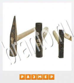 игра Фотослово - разгадай слово по фотографии відповіді в контакте уровень 71