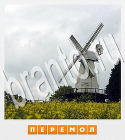 Фотослово игра відповіді в контакте уровень 78