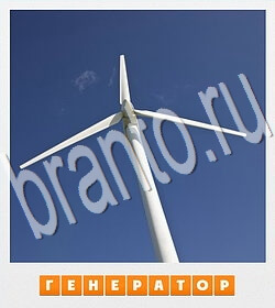 ответы на игру Фотослово уровень 85