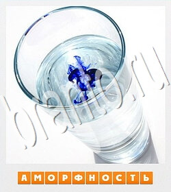 Фотослово - разгадай слово по фотографии игра ответы ВК уровень 90