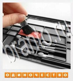 ответы на игру Фотослово - разгадай слово по фотографии уровень 91