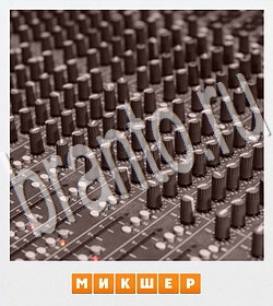 помощь на игру Фотослово в контакте уровень 93