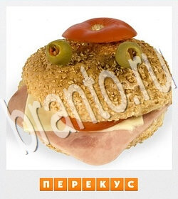 решения на игру Фотослово - разгадай слово по фотографии вконтакте уровень 94