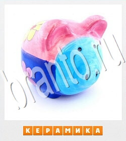 игра Фотослово - разгадай слово по фотографии решения уровень 99