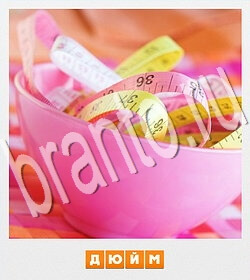 Фотослово - разгадай слово по фотографии ответ на уровень 111