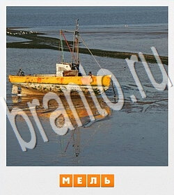 ответы на игру Фотослово - разгадай слово по фотографии уровень 114