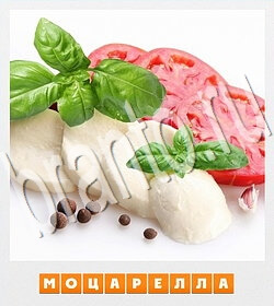 Фотослово - разгадай слово по фотографии игра решения уровень 136