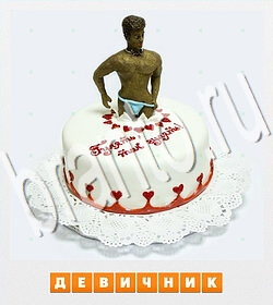 Фотослово - разгадай слово по фотографии ВК ответ на уровень 143