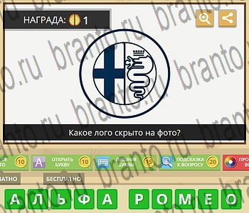 ответы на игру ГиперМозг в контакте уровень 31