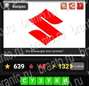 Гений ответы на игру Бренды уровень 33