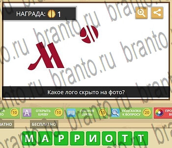 ГиперМозг игра ответы в одноклассниках уровень 37