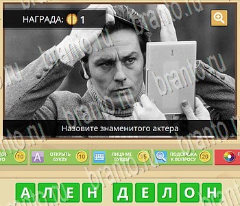 Игра ГиперМозг ответы в одноклассниках Фильмы Уровень 104