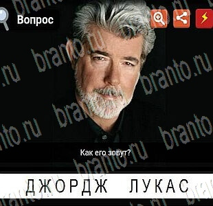 Одноклассники Гений ответы на все уровни