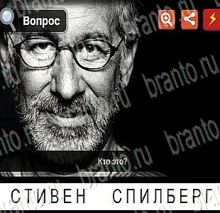 Гений ответы на игру Известные личности Уровень 42