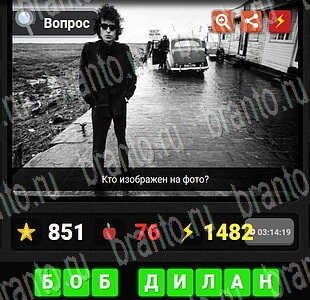 Игра Гений ответы на все уровни Музыка уровень 40